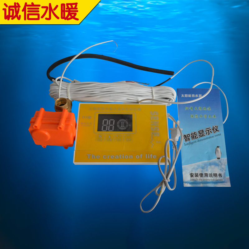 太阳能管道排空阀 厂家直销手电动排空阀 冬天能用热水的排空阀