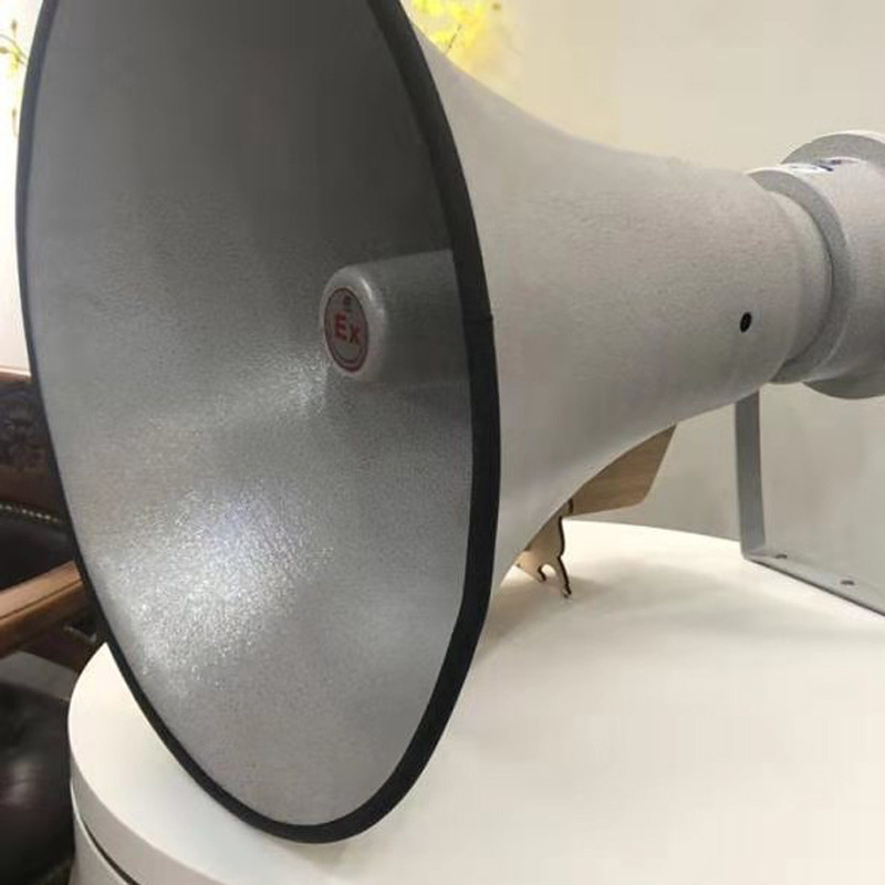工厂直营防爆扬声器 便于操作25w防爆扬声器 DYS-25w型防爆扬声器