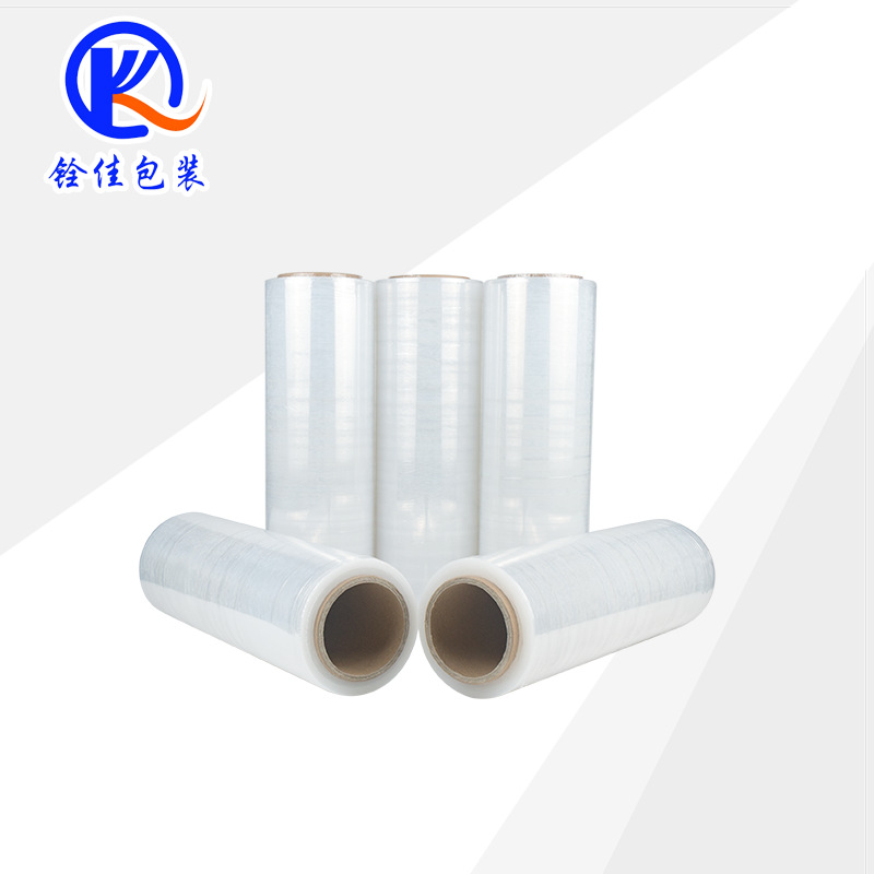 Película de embalaje estirable PE película de embalaje Express película de plástico película protectora película industrial película de 35cm de ancho película elástica película envolvente