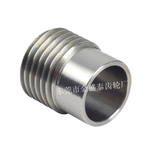 �S�ҹ������P䓝L�X�ӹ� ���ܝL�X ��ʢ̩�X݆΁݆ ��ĥ�X݆