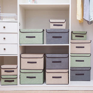 Home Fabric Two-piece Storage Box Foldable Clothes Storage and Tidying Box Multi-use Non-woven Dustproof Storage Box