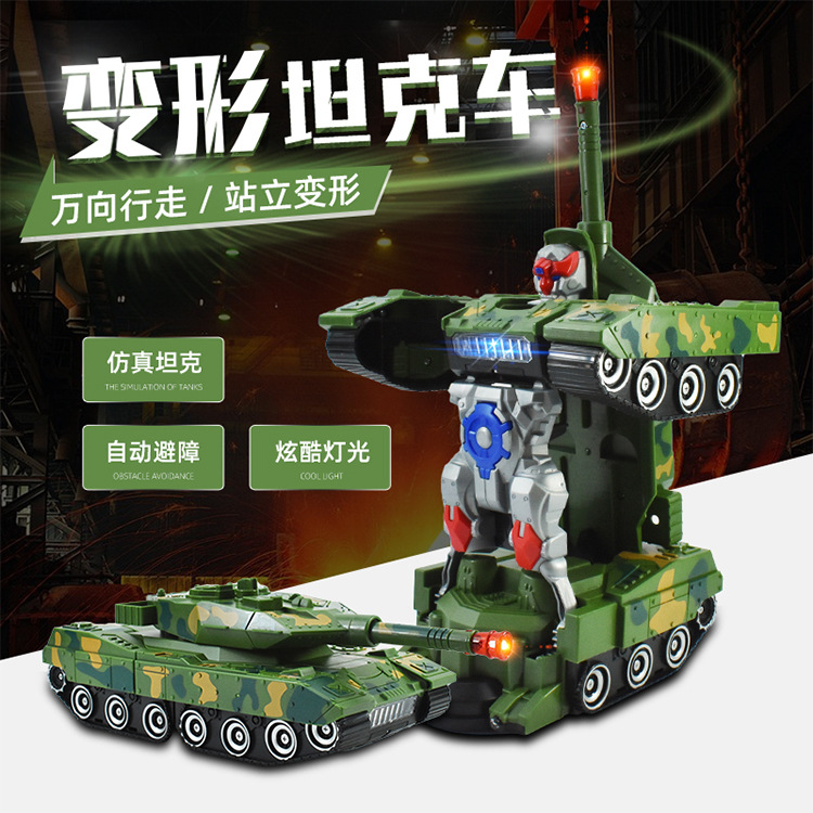 En stock de música ligera para niños coche de juguete eléctrico universal de conducción coche de combate tanque de deformación robot