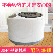 厂家供应2.6升熏蒸机浴箱汗蒸蒸汽锅熏蒸仪热疗放松理疗蒸汽理疗