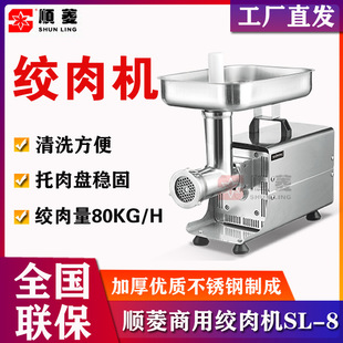 ���̨ʽ�g��CSL-8늄Ӽ������ò��P�ȫ�ԄӔ���C�๦��С�͙C