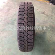 Ӧ825/900R16LT ȫֿͳ̥8.25/9.00R16ƽ峵̥