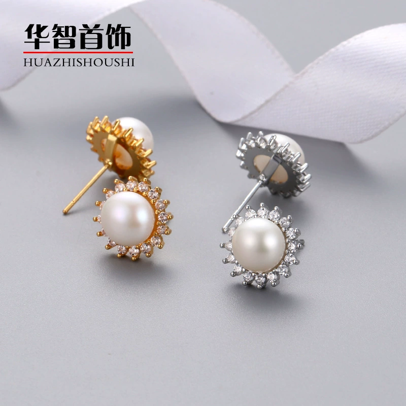 Япония и Южная Корея сладкие маленькие свежие круглые серьги с бриллиантовым жемчугом простые серьги для маленьких девочек оптом