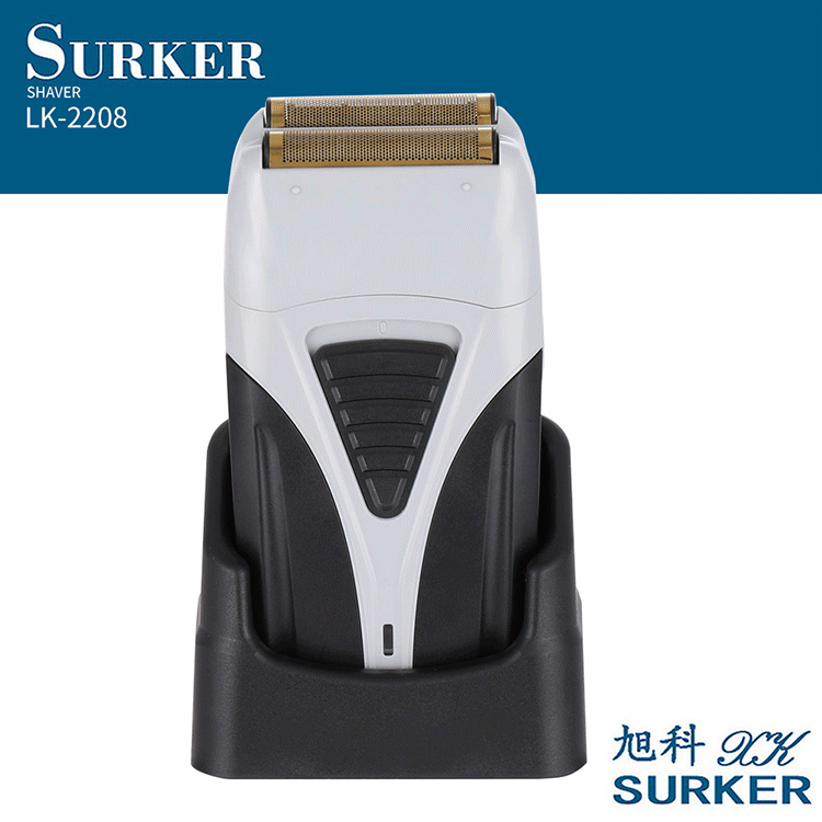 Procating Afeitadora eléctrica máquina de afeitar USB push blanco doble red fuerte portátil hombres traje afeitar