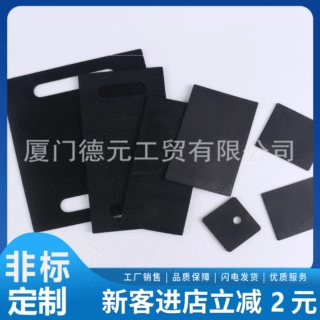 EPDM 三元乙丙 橡胶垫 管道阀门橡胶密封垫 O型密封垫片定制厂家
