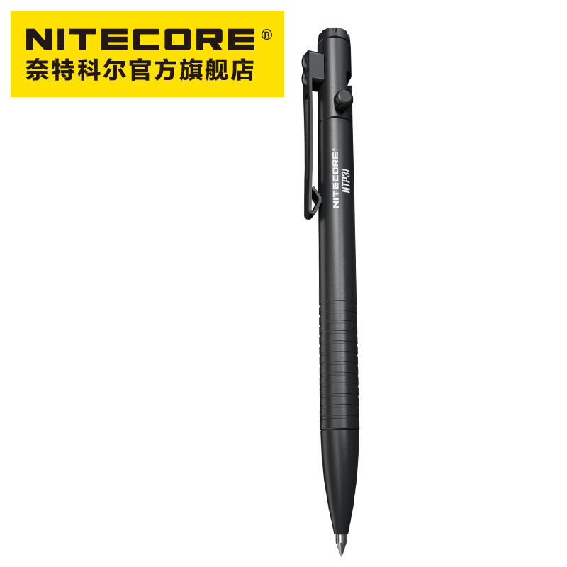 NITECORE/奈特科尔NTP31便携防卫笔破窗铝合金笔多功能枪栓战术笔