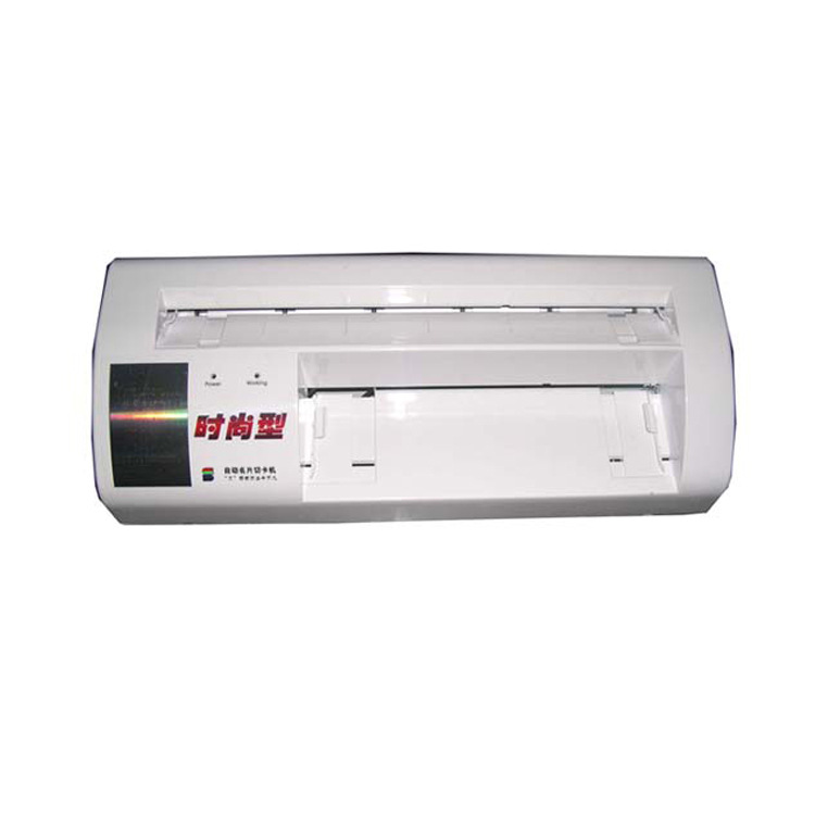 fashion business card Checa machine Export trade type A4 Business cards Checa Automatic name card cutting machine