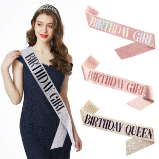 �F؛�����Ɍ��玧���bbirthday girl�Y�x���ʹ� õ����۲��玧