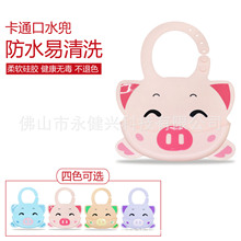 �羳�¿� �냺��Ʒ �������� ��ˮ���� ʳƷ������ �����춵