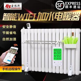 ��ˮ�ů��ʡ�늼ӟ�ȡů����ˮ�ů��Ƭ����עˮ�ů��