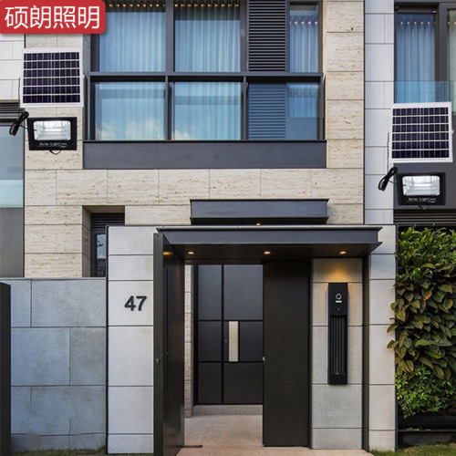 led Huimin solar floodlight rural courtyard outdoor waterproof floodlight high power solar street light