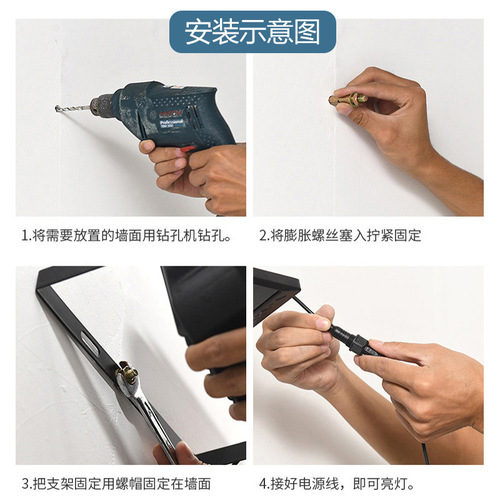 led Huimin solar floodlight rural courtyard outdoor waterproof floodlight high power solar street light