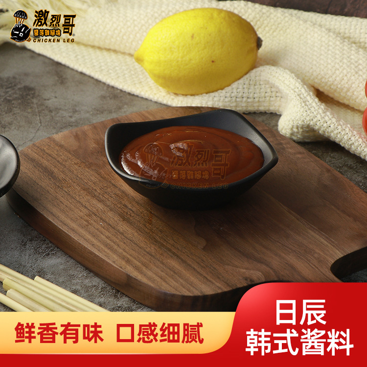 �ճ���ʽ�������������跹��1kg�����տ����Ǵ׽�ը��������