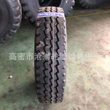 ȫ䓽z���羀����܇݆̥ ���������y1000/ 1100/1200R20݆̥�Ӻ�