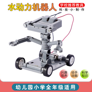 �Ƽ�С�����}ˮ����܇ �ƌWС������ С�l�� �}ˮ�C���� �}ˮ܇