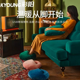 电热毯;电热毯/垫;暖脚宝