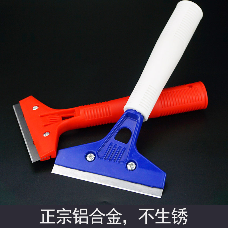 Cleaning knife aluminum alloy knife holder beautiful seam shovel plastic handle cleaning shovel knife kitchen fume glue removal thickening tool