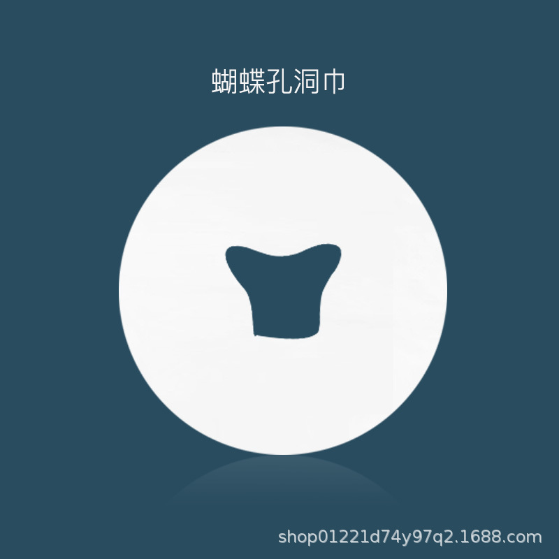 Toalla de agujero desechable Toalla de mentira masaje salón de belleza almohada de mentira toalla cama de masaje colchón de belleza toalla facial agujero no tejido almohadilla facial