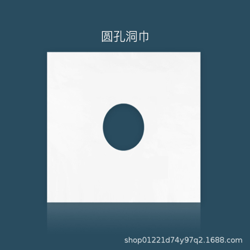 Toalla de agujero desechable Toalla de mentira masaje salón de belleza almohada de mentira toalla cama de masaje colchón de belleza toalla facial agujero no tejido almohadilla facial