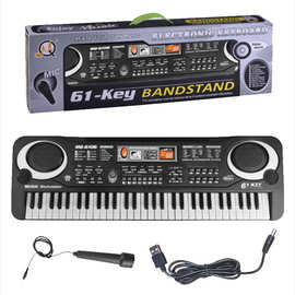 儿童玩具61键电子琴 可充电带麦克风宝宝影楼礼品音乐玩具钢琴