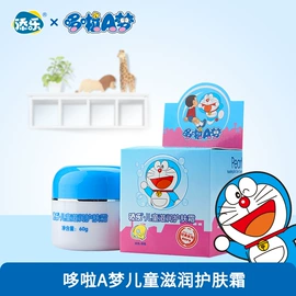 宝宝洗浴护肤;宝宝护理用品;婴儿牙刷牙膏