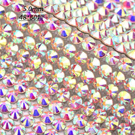 跨境爆款5.0mm平底AB彩满钻 白色平底水钻钻贴 DIY头饰车贴可背胶