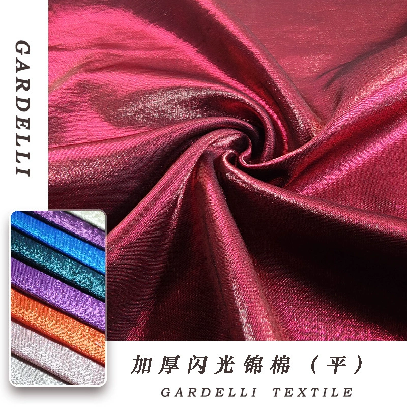Thickened Glitter Nylon Silver Silk Brocade Polarized Dress Fabric Performance Clothing Stage Suit Cos Clothing Fabric