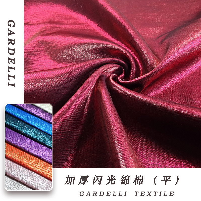 Thickened Shiny Brocade Cotton Fabric, Metallic Dress and Stage Costume Fabric, Shoe Material Packaging with Bright Silk and Iridescent Fabric