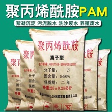 Iˮ̎ ۱ϩ x xPAMˮÓ཭K_S