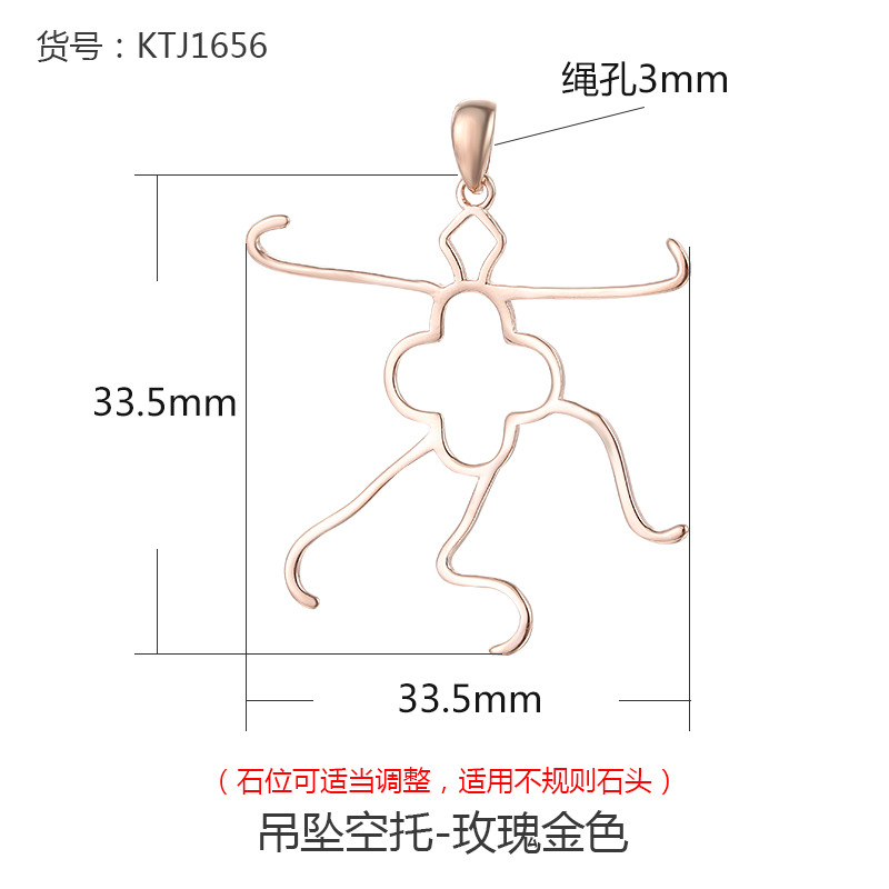 925 plata de ley para hombres y mujeres colgando togufa vacía oro diy cera de abejas ajustable soporte colgante arena oro turquesa con forma colgante soporte