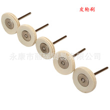 �ĥ�����������СëˢƤ݆ˢ����ˢ��ĥ�^����݆����ˢ