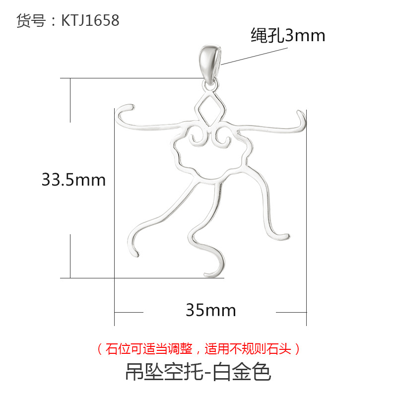 925 plata de ley para hombres y mujeres colgando togufa vacía oro diy cera de abejas ajustable soporte colgante arena oro turquesa con forma colgante soporte
