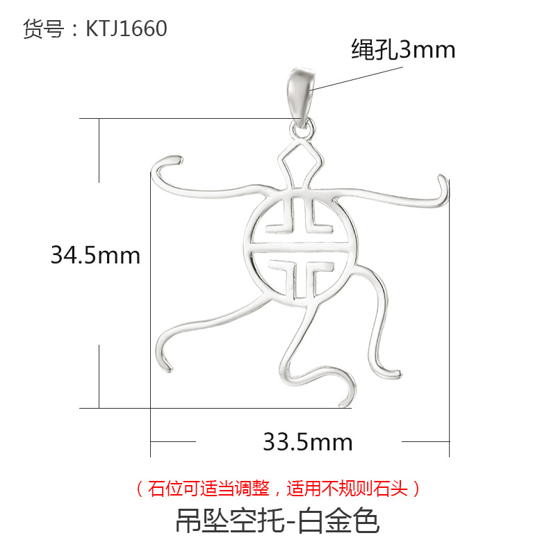 925 plata de ley para hombres y mujeres colgando togufa vacía oro diy cera de abejas ajustable soporte colgante arena oro turquesa con forma colgante soporte