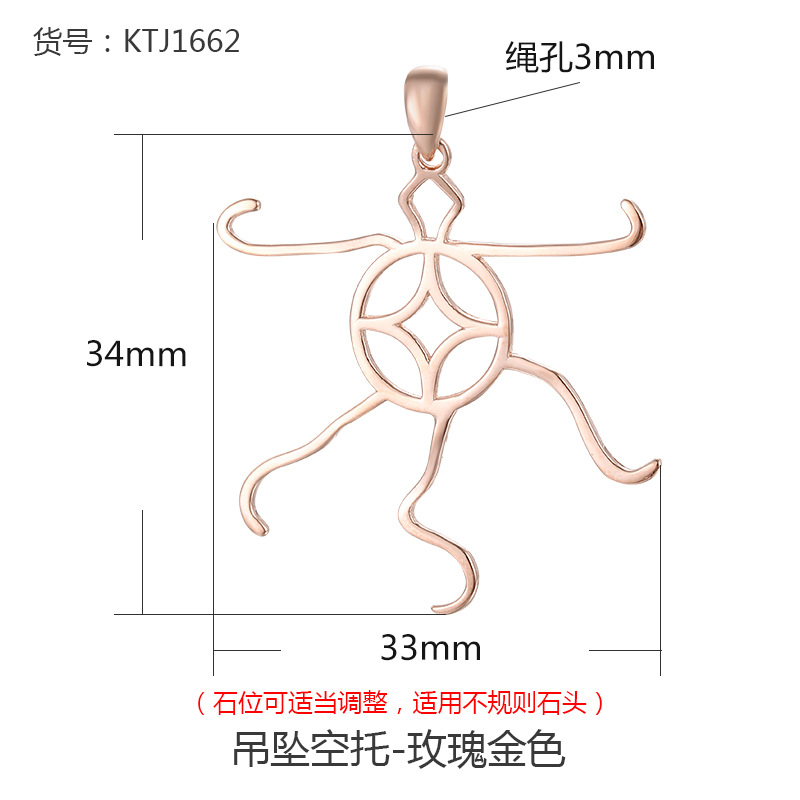 925 plata de ley para hombres y mujeres colgando togufa vacía oro diy cera de abejas ajustable soporte colgante arena oro turquesa con forma colgante soporte