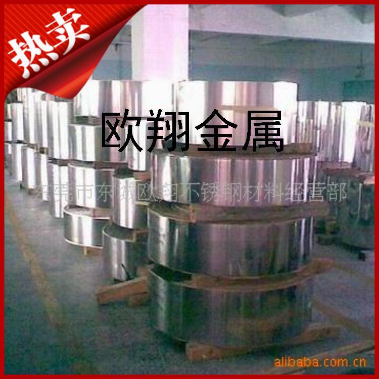 厂家批发零售304冷轧不锈钢卷带优质304不锈钢卷带精密不锈钢带材