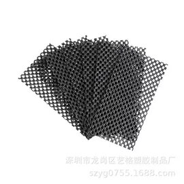 地垫;家用地毯;辅助包装材料