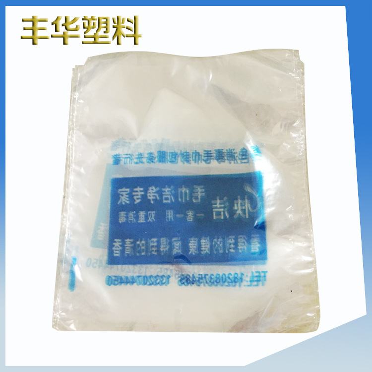 厂家供应pvc包装薄膜 日用品用塑料包装薄膜 热缩膜加工印刷