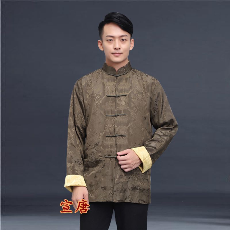 Грин Плюс Голд