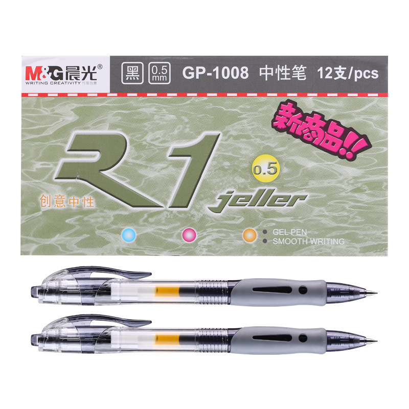 눌러쓰는 젤펜 GP1008 검정색, 파란색, 빨간색 잉크, 파란색 수성펜, 사인펜, 학생용, 사무용 문구류