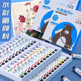 中性笔;笔记本记事本;笔袋