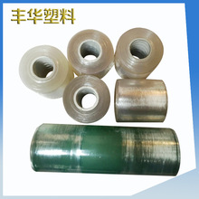 �S�����a�бPpvc�p�@Ĥ���IPE�p�@Ĥ pe�o늱��oĤ ���mpvc�p�@Ĥ