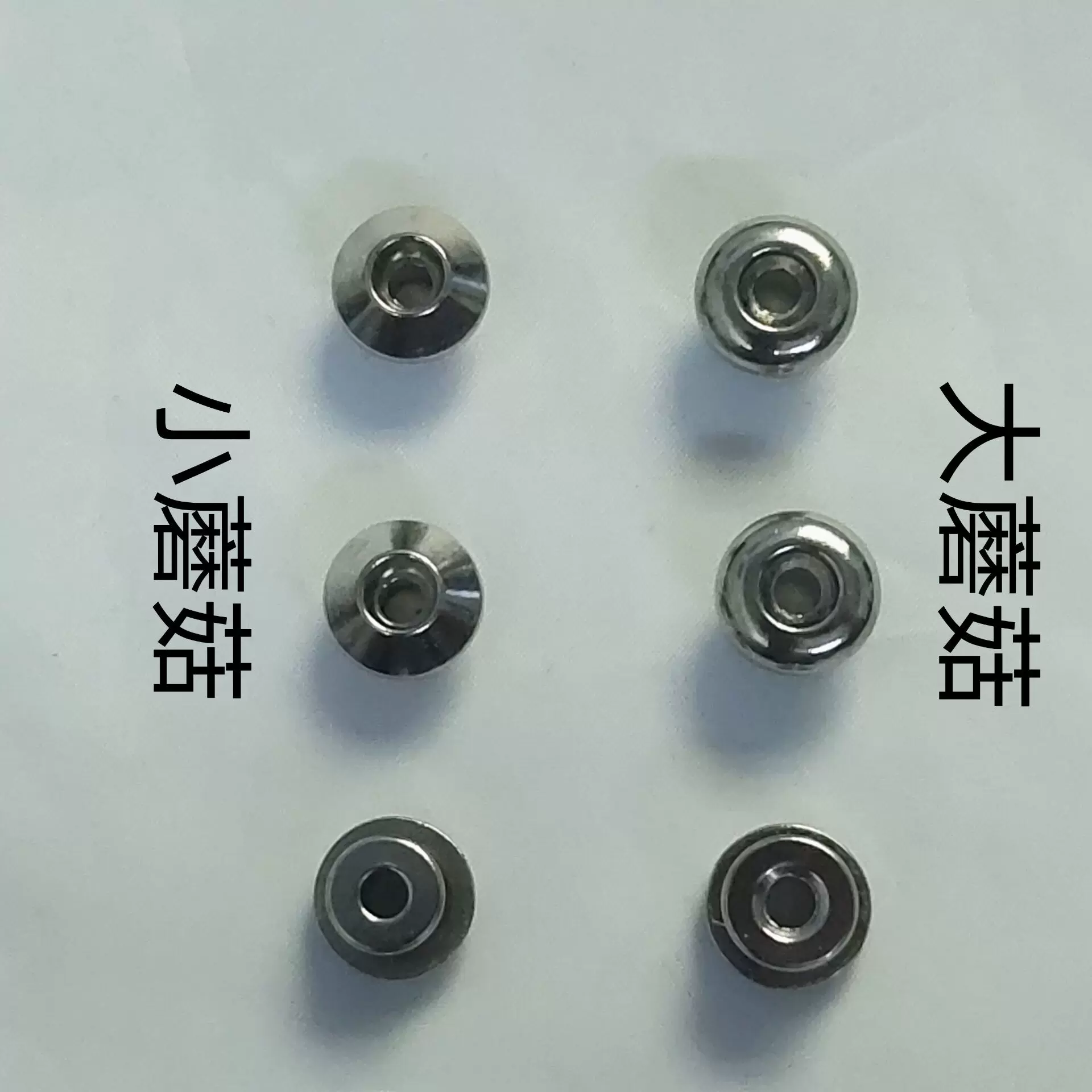 吉他配件 木吉他背带扣 电吉他尾钉 民谣吉他尾钉琴钉 防脱防滑扣