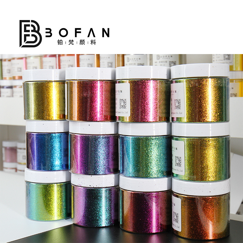 实色云锦粉变色龙碎片美甲烟花粉彩箔厂家直销100克装公斤装彩妆