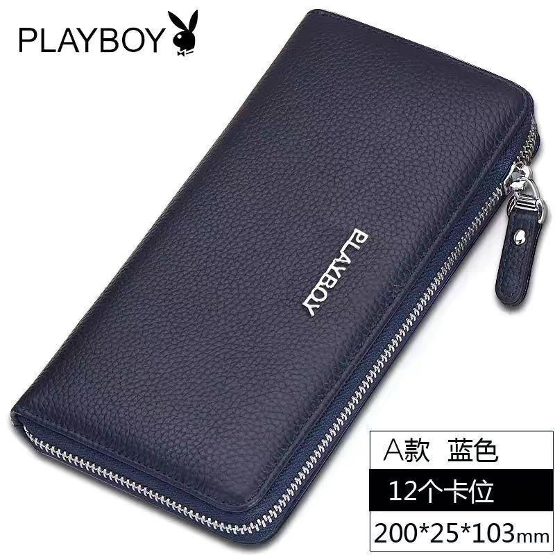 Litchi pattern single -pull blue