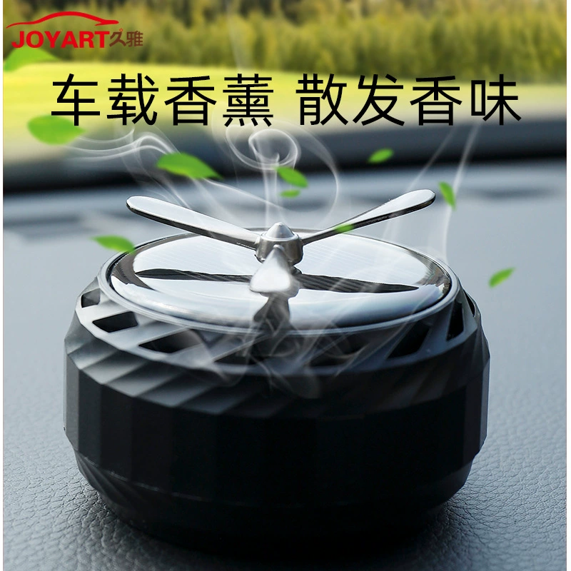 Солнечная вращающаяся серия автомобилей ароматерапия световая энергия вращающаяся энергия Творческий автомобильный парфюм украшение сиденья оптовая продажа с фабрики