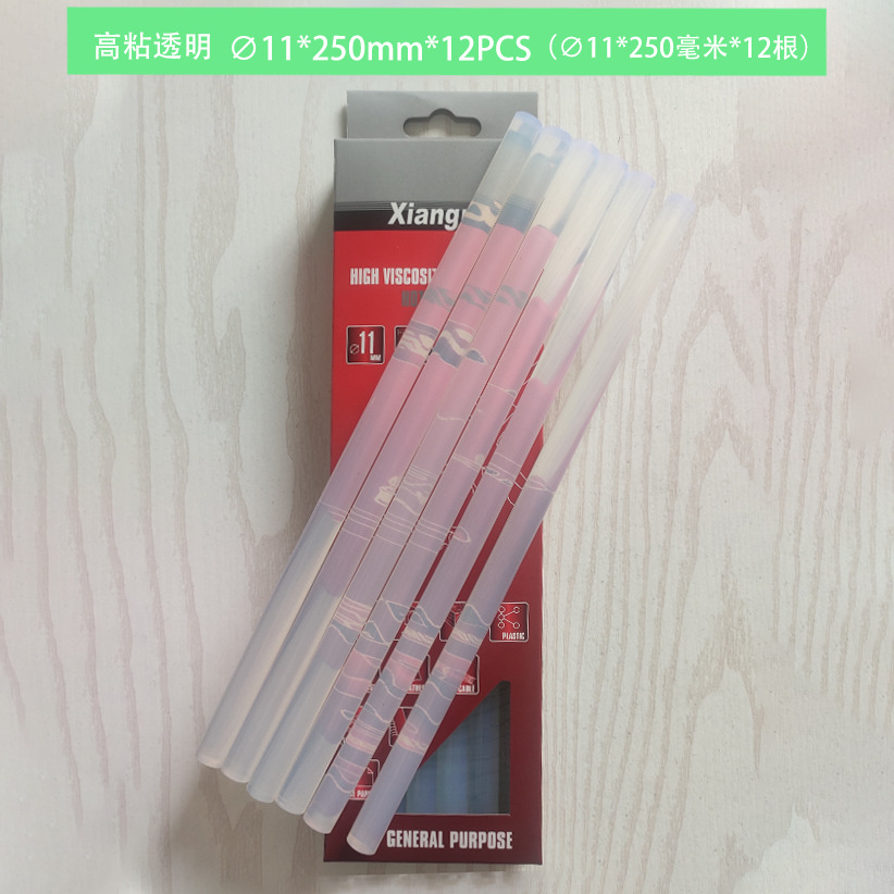 彩盒高粘热熔胶高温胶透明热熔胶热熔胶枪热溶胶条厂家批发定制