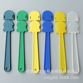 广告扇;餐垫、杯垫;防撞角